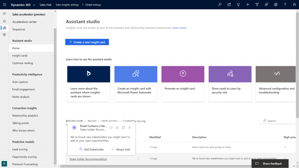 AWERTY Dynamics 365 Ventas